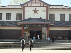 -青龙山国家森林公园