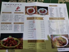 -龙虾风暴(松江店)