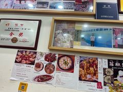 -味好美砂锅居(丰储街店)