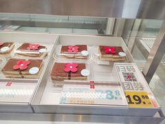 -红花点心局(大观园店)