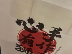 -君之狮子山·轻糖烘焙(松江印象城店)