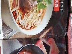 -李先生牛肉面大王(济南火车站候车室店)