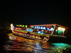 -珠江夜游广州塔·中大码头