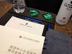 -广州富力丽思卡尔顿酒店