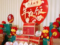 -老孙家饭庄·非遗(东关店)