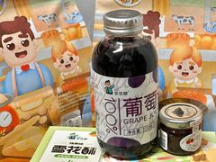 -爸爸糖手工吐司(上海五角场万达店)
