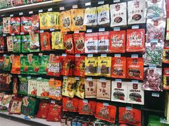 -沃尔玛超市(武侯店)