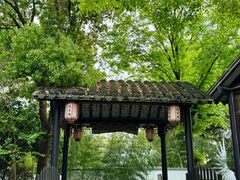 -悦禧耕岛酒店·指月坞餐厅·旺山特色农家乐