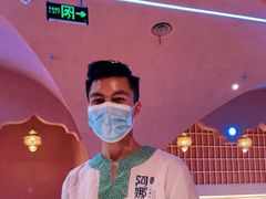 -阿娜尔·新疆菜(宜家荟聚中心店)