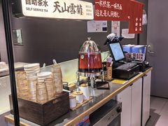 -一醒·手工面·西北传统小吃(悠方购物中心店)