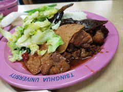 -清华大学-清芬园