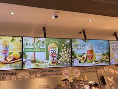 -DQ·蛋糕·冰淇淋(绿宝店)