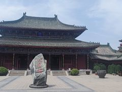 -开封府