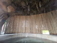 -中华郡温泉