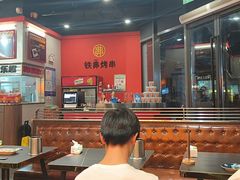 -许哥东北烧烤·铁丳烤串·宫后夹肉(繁花中心店)