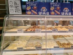 -包满意面包糕点(东坝店)