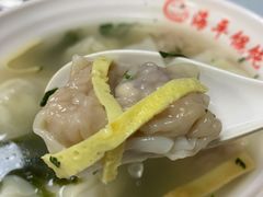 虾虎馄饨-海平馄饨(逍遥二路店)