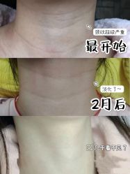-上海漾颜医疗美容