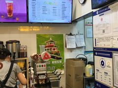 -CoCo都可(搜秀城店)