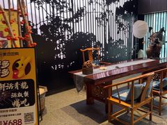 -黑木原精致料理·铁板烧
