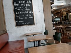 大堂-Wagas沃歌斯(富力广场店)