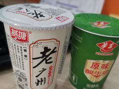 -益友堂盲人推拿正骨穴位按摩工作室