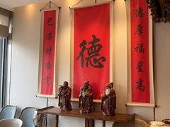 -顺味凤城·顺德菜专门店(九六广场店)