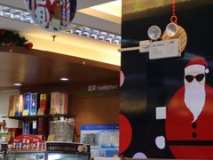 -全家便利店(梅园路店)