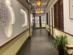 -苏浙徽·江南荟·本味融合菜(相城方圆里店)