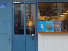 门面-Be Lived Cafe比例咖啡(摩天轮店)