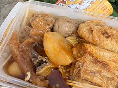 -老day牛杂(官也街总店)