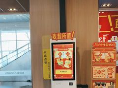 -麦当劳(轻轨曹杨路店)