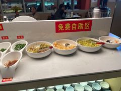 -京城北门羊蝎子铜锅涮肉(总店)