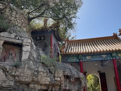 -千佛山风景名胜区