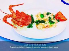 -巴黎轩(澳门巴黎人店)