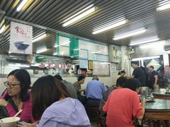 -穗银肠粉店(东川路店)