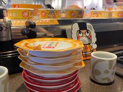 -元气寿司(东方宝泰店)