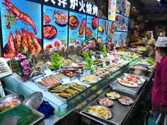 自助取餐区-船梆煮•蒸汽海鲜·炉火烤肉(五四广场店)