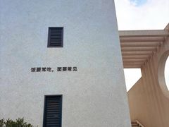 -雅苑中餐厅