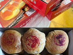 -新川饮食(新川小区店)