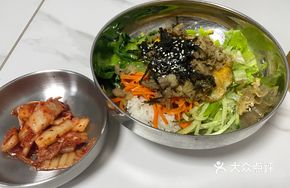 Beef Cold Rice Salad