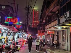 -麻木老地方牛筋牛杂(长堤街店)