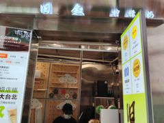 -衣裳街历史文化街区