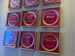 -新川面馆(新街口起源店)