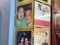 -利强记北角鸡蛋仔(弥敦道店 )