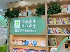 -青枣读书丨读写素养中心丨阅读·理解·写作(崇文店)