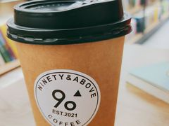 -雨丝书店(综合商业楼店)