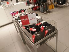 -H&M(鹏欣水游城店)