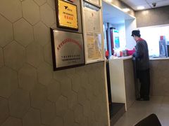 -永和大王(朝晖店)