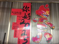 -漢頓温泉度假酒店